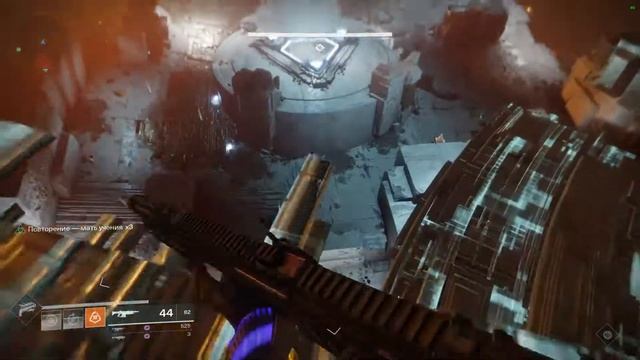Destiny 2 Eater of Worlds, Argos, 3 man смотреть онлайн