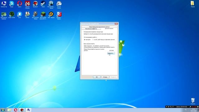 КАК ПОВЫСИТЬ FPS В ИГРАХ?! смотреть онлайн