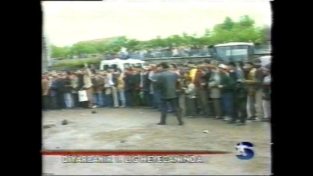 Diyarbakırspor Altay Maçı смотреть онлайн