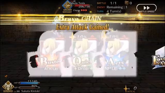 fgo lightning virgin tesla vs GOLDEN spark chad Kintoki смотреть онлайн