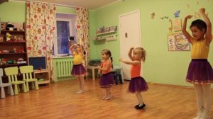 Детская хореография