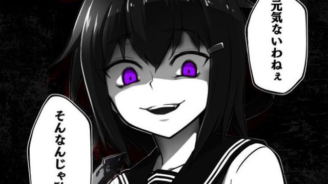 Swimswim x Acidgvrl x SlowMilkandCookies - Breakcore Yandere смотреть онлайн
