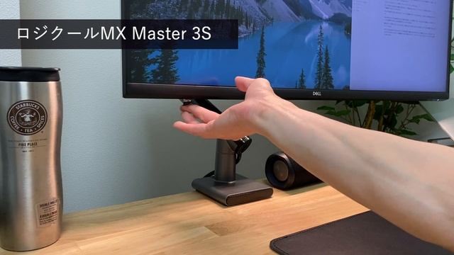 【仕事用最強マウス】ロジクールMX Master 3Sレビュー｜もうこのマウスやめられない смотреть онлайн
