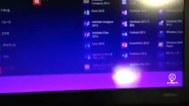 VAIO Type-X Windows8動作スピード確認！ смотреть онлайн