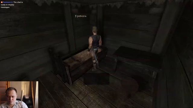 Gothic 1: Пробуждение на Движке Gothic 2