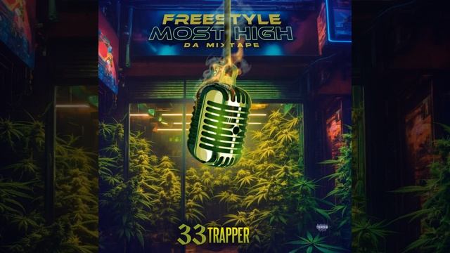 Peepin thru My Window Freestyle смотреть онлайн