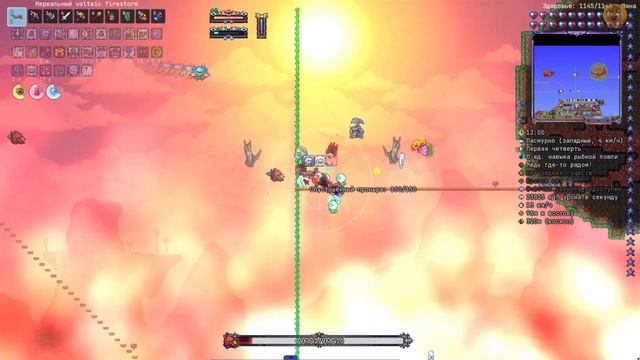 TERRARIA ► INFERNUM ► Боссы за Стрелка #5 смотреть онлайн