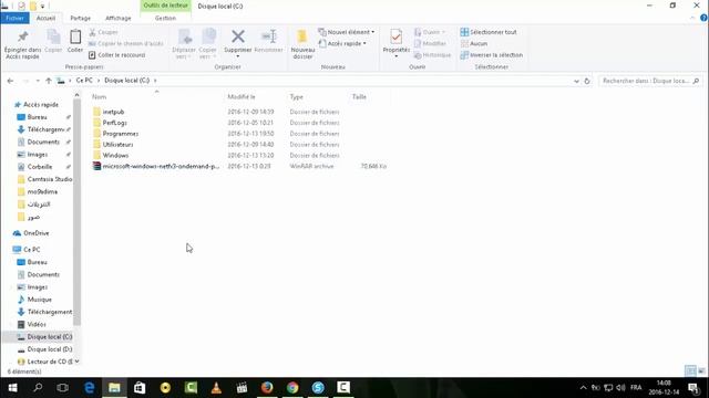 جديد الحل النهائي لمشكلة النت فريموورك net framework смотреть онлайн
