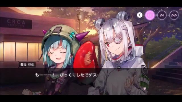 [ENG SUB] Heaven Burns Red Chapter 1 Day 10 смотреть онлайн