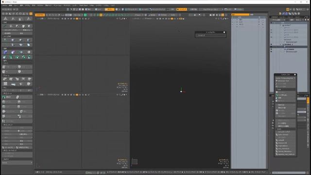 MODO Professional’s ウェビナー vol.1 メインセッション「みんなに知ってほしい MODO テクニック集」記録映像(3/3) смотреть онлайн