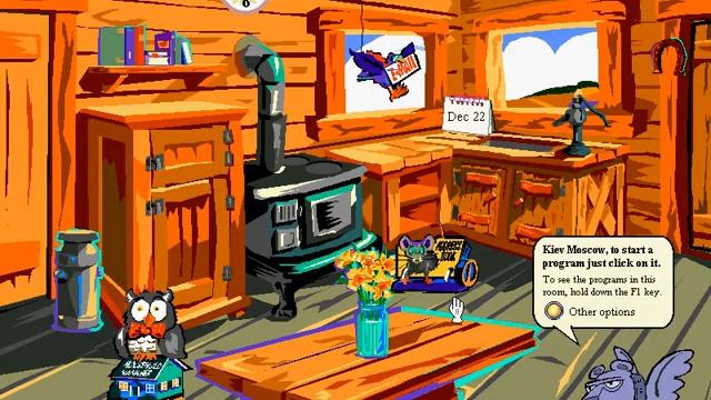 Обзор Microsoft Bob 1.0a Часть 2