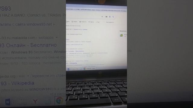 обзор windows 7 2 часть смотреть онлайн