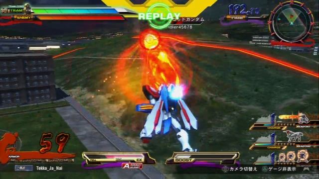 Gundam Extreme Vs Full Boost-Slug fest смотреть онлайн