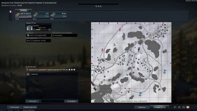 tank смотреть онлайн