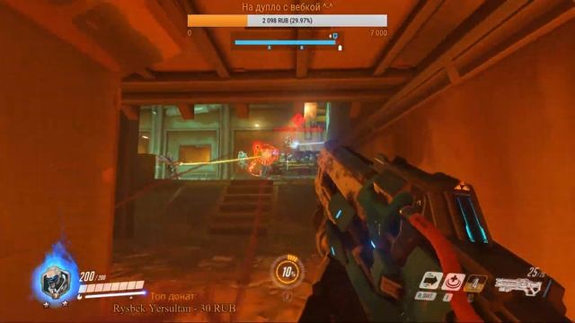 Девушка играет в Overwatch смотреть онлайн