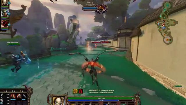 Joust Ranked 3 vs 3 AMC Chaac Ah Puch Odyssey Texture Pack / Smite смотреть онлайн