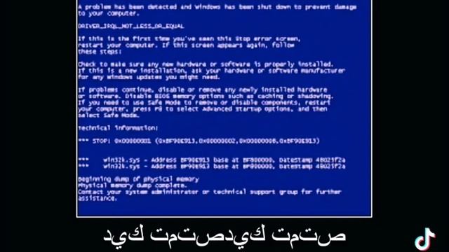 Windows 11 и ее системные требования смотреть онлайн
