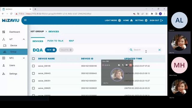Vol.06_Add a Map View on NX VMS (WiZAVIU Work with Nx) смотреть онлайн