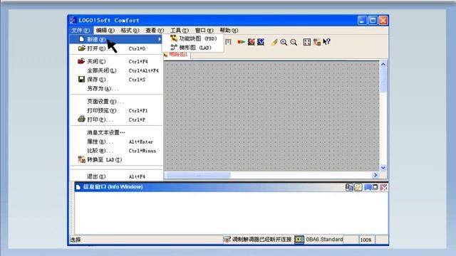 LOGO! Software installation, upgrades and features LOGO online learning 4 30 смотреть онлайн