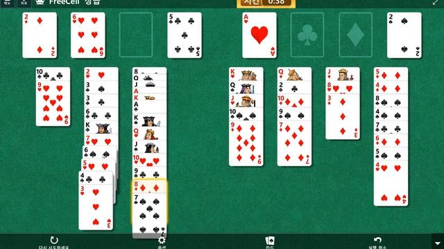 Windows 10 MicroSoft Solitaire Collection Daily Challenge Solve 2020 jun 11 FreeCell смотреть онлайн