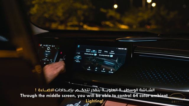 تجربتي للجيل الثاني من بايك إكس7 2024 ( عرض السعر انتهى ) All NEW BAIC X7 смотреть онлайн