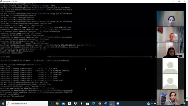 UNIX 1b смотреть онлайн