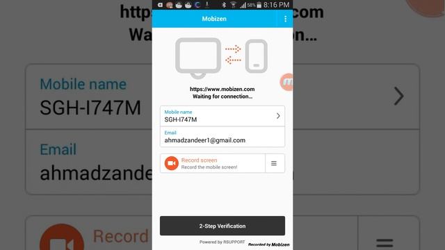 Howvto screen record смотреть онлайн