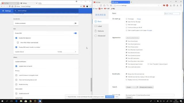 Browser Duel #15: Kinza vs Qiyu смотреть онлайн
