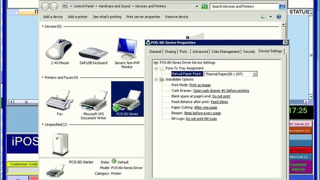 Bill Printer After Document Cut Setting [ POS Bill Cut Problem ] |Mansoor Anwar| (Urdu Hindi) смотреть онлайн