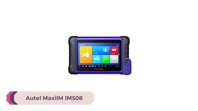 TOP 5 Best Car Key Programmer in 2023 | Best Car Key Programming Tool смотреть онлайн