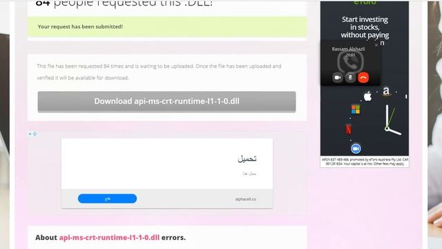 Api-ms-win-crt-runtime-l1-1-0.dll смотреть онлайн