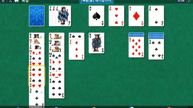 Windows 10 MicroSoft Solitaire Collection Daily Challenge Solve 2022 apr 13 klondike смотреть онлайн