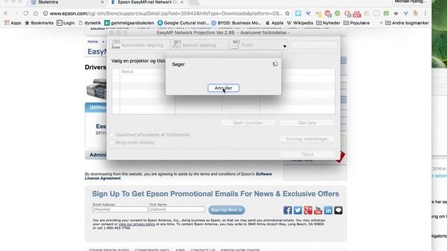easyMP projection смотреть онлайн
