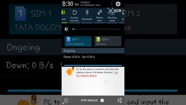 Wireless data cable(Android software) смотреть онлайн
