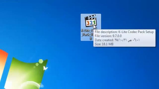 Media Player Classic смотреть онлайн