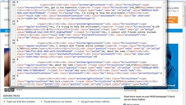 006 Design Code Live Views смотреть онлайн