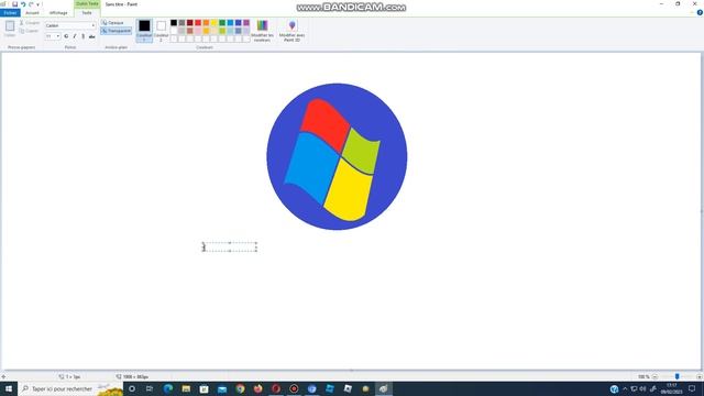 dessin windows 7 starter N x32-bit et 64-bit смотреть онлайн