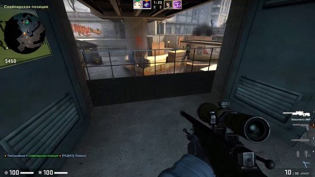 CS:GO НАПАРНИКИ С ВЛАДОМ! смотреть онлайн