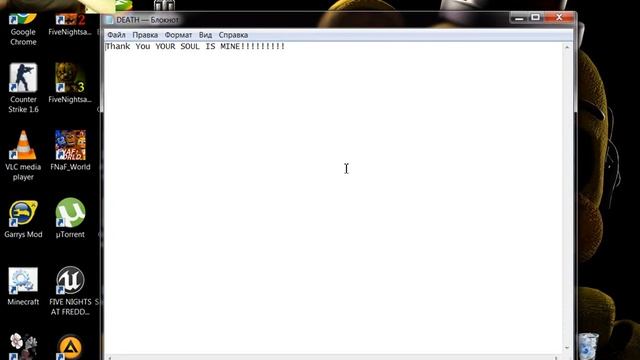 я играю в игру Windows exe Прохождение часть 3 смотреть онлайн