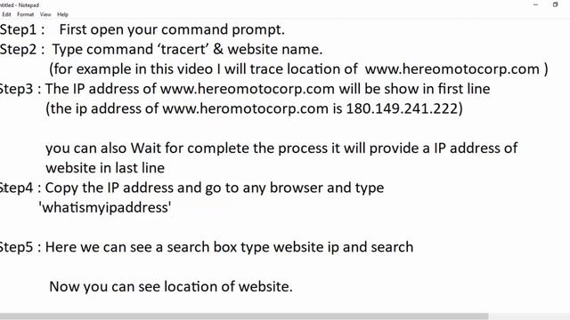 How to trace an ip address to the location смотреть онлайн