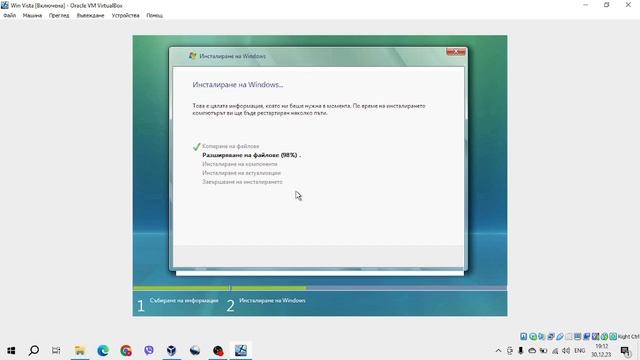 Windows Vista Install Tutorial смотреть онлайн