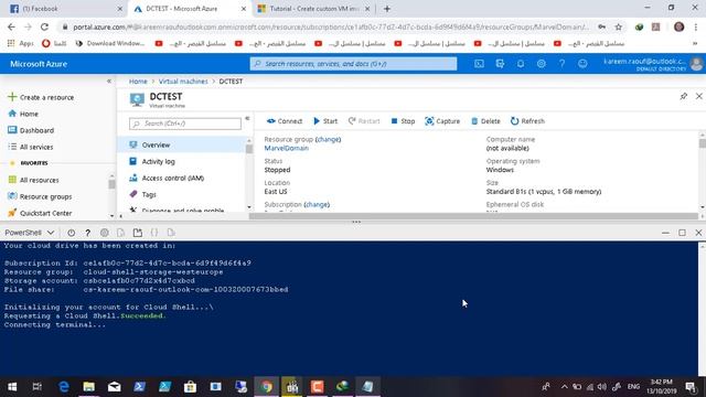 Virtual Machine Sysprep and Image Taking. смотреть онлайн