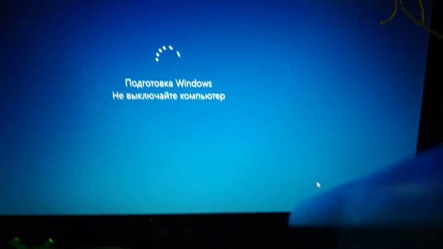 Microsoft Windows [NT] 10 :: upgrade(1) смотреть онлайн