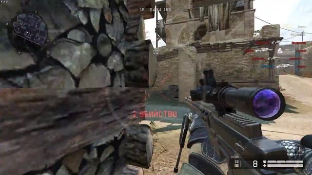 мясо кланом 4 смотреть онлайн