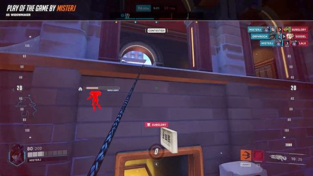 window maker PLAY OF THE GAME смотреть онлайн