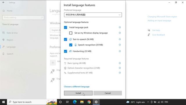 How to change language in Windows 10 смотреть онлайн
