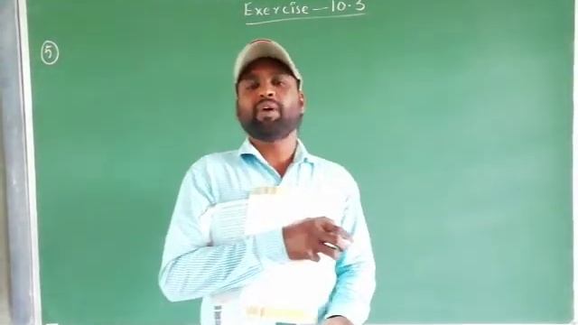 9th Maths, Chapter 10:Surface Areas and Volume, Exercise 10.3 (part 2) Sept 23rd смотреть онлайн