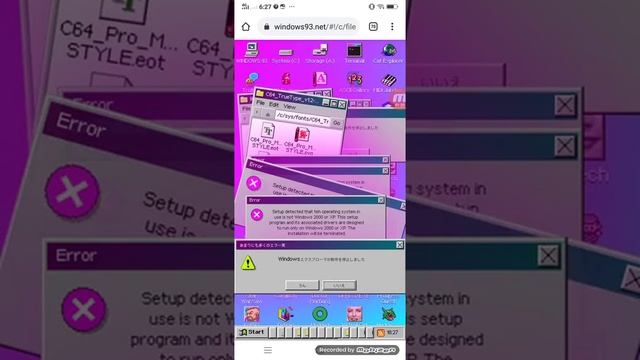 Windows 93 Crazy Error смотреть онлайн