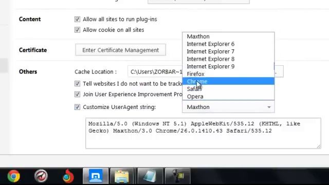 ish pe krdny Maxthon Cloud Browser la pool live tour смотреть онлайн