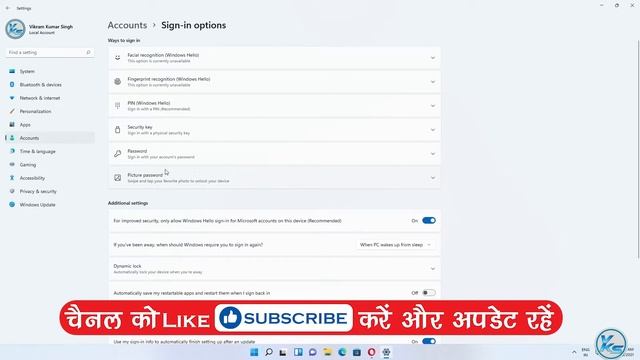 ✅ How To Remove Sign-in PIN On Windows 11 смотреть онлайн